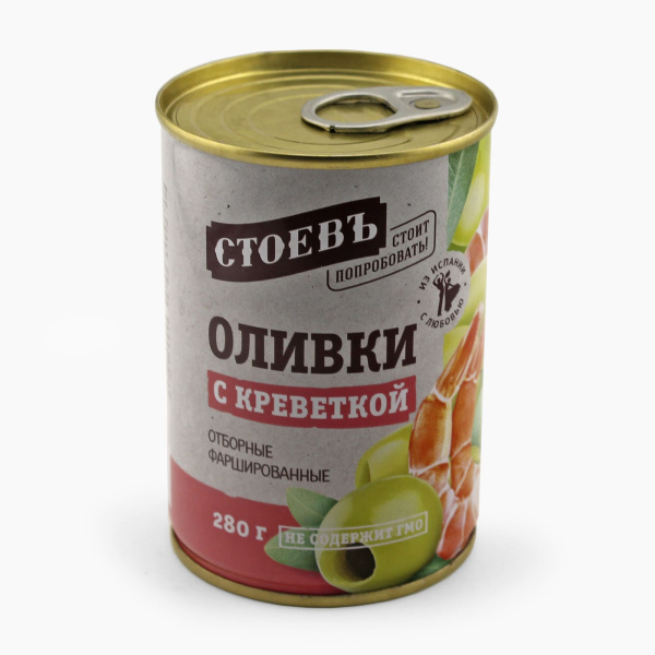 Оливки СТОЕВЪ с креветкой 280 гр ж/б